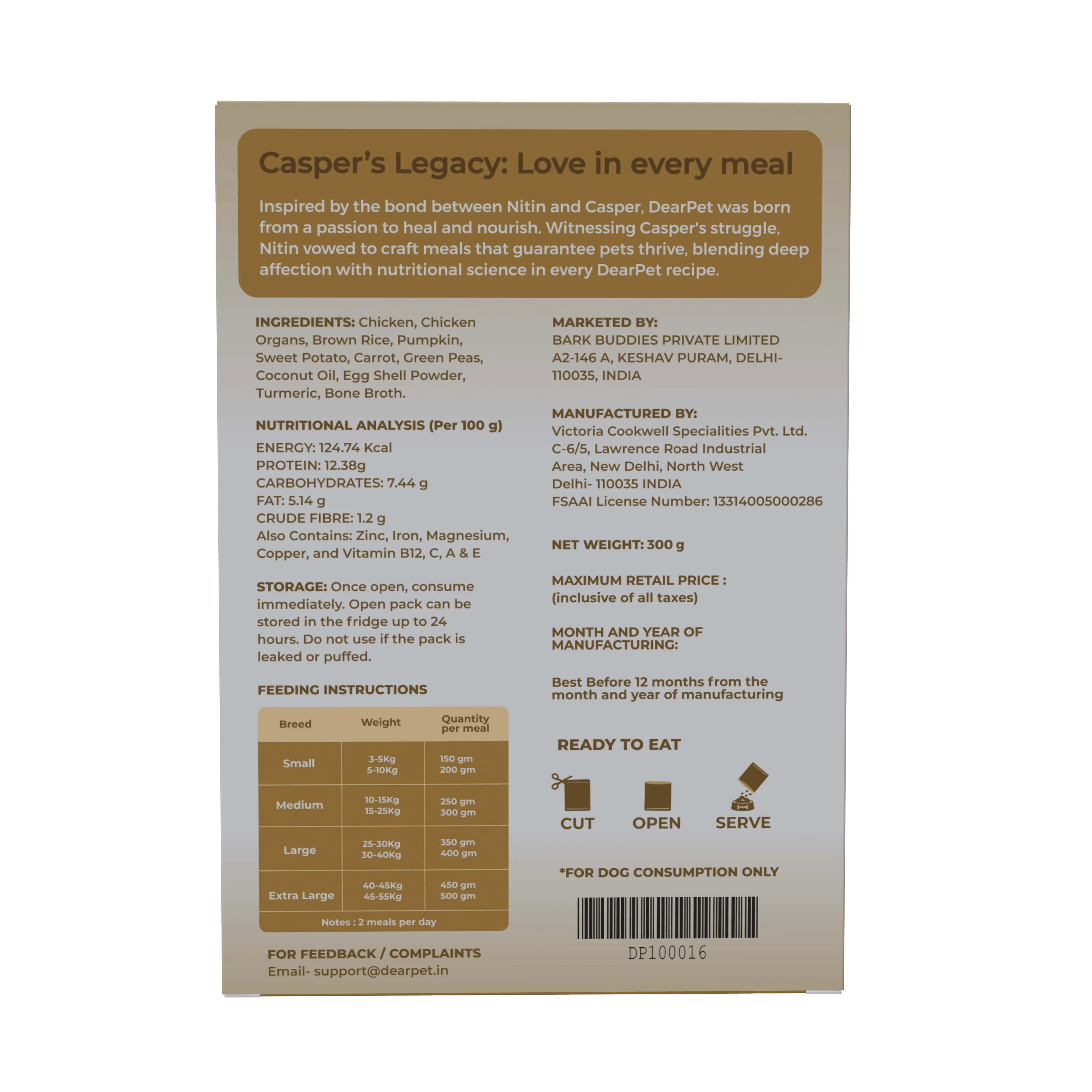 DearPet Classic Chicken and Brown Rice Dog Food