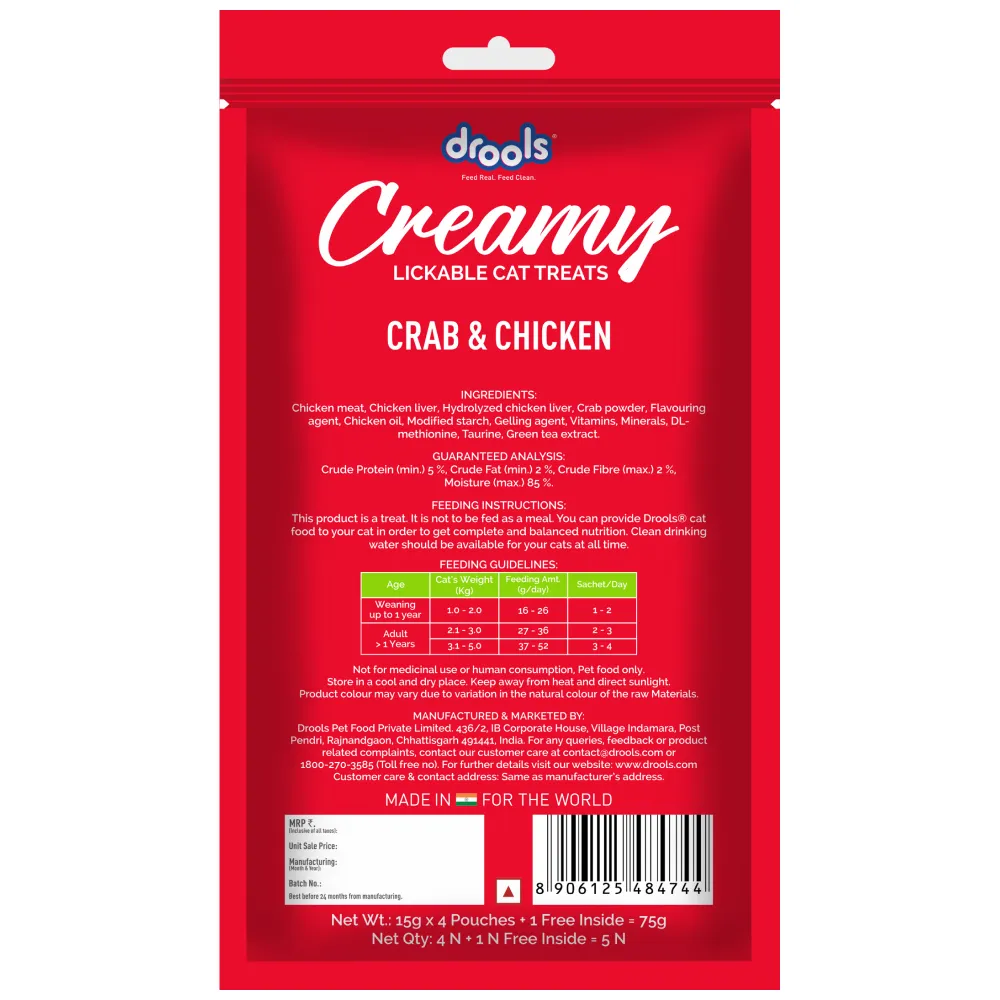 Drools Seafood Medley and Crab & Chicken Creamy Cat Treats Combo
