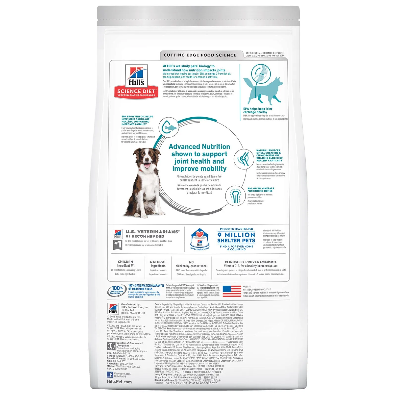 Hill's Science Diet Dog Food Adult Healthy Mobility Large Breed