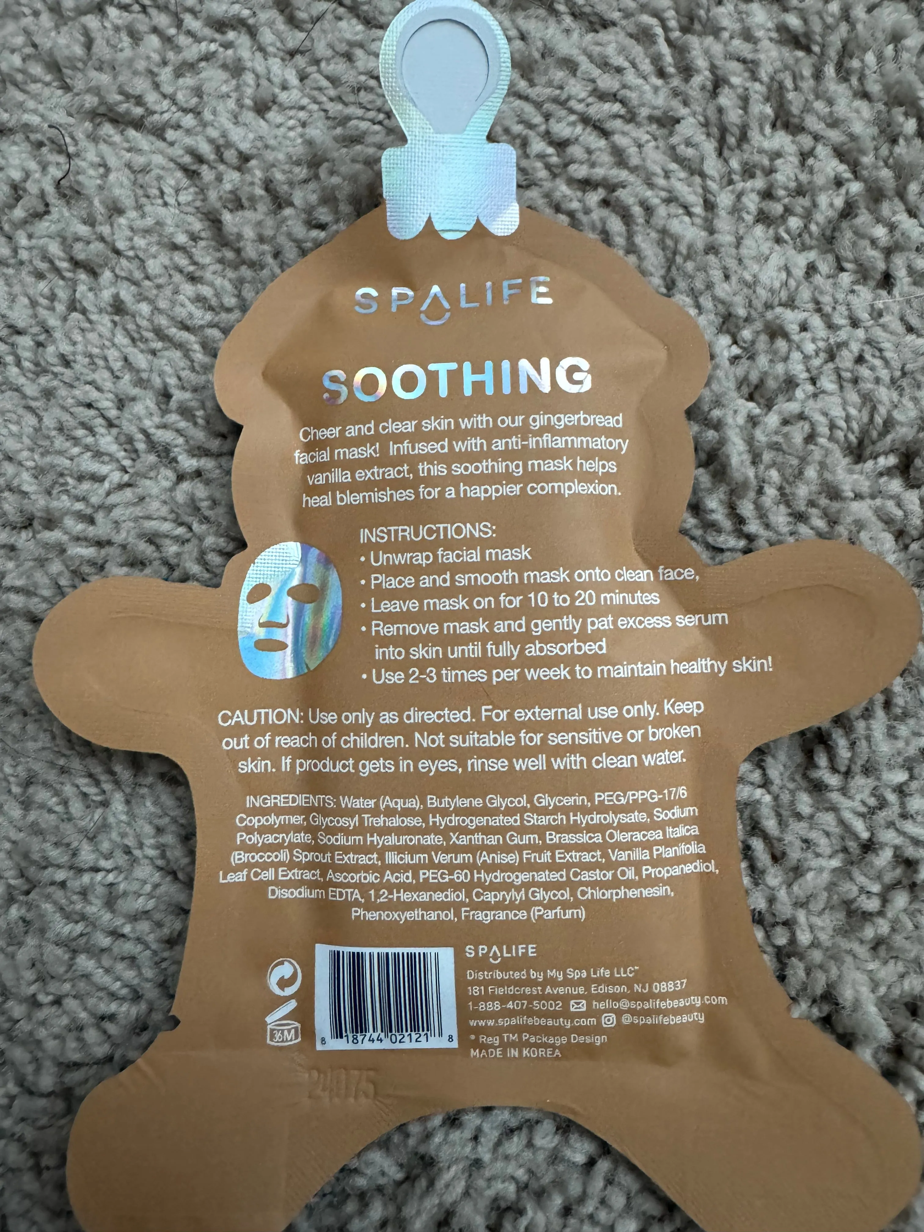 Holiday Treats Facial Sheet Masks