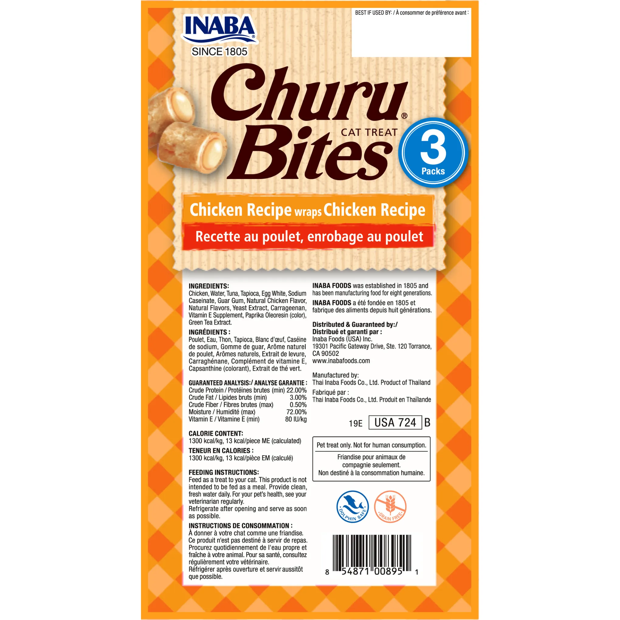 Inaba Cat Treat Churu Bites Chicken Wraps 30g
