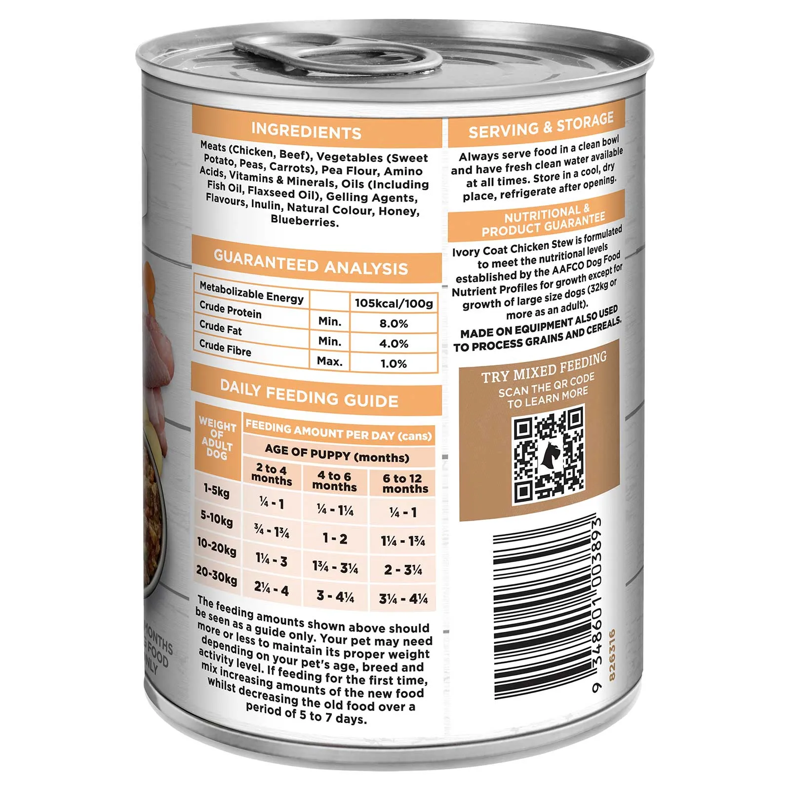 Ivory Coat Grain Free Dog Food Can Puppy Chicken Stew