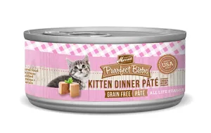 Merrick Purrfect Kitten Dinner Wet Cat Food 3oz