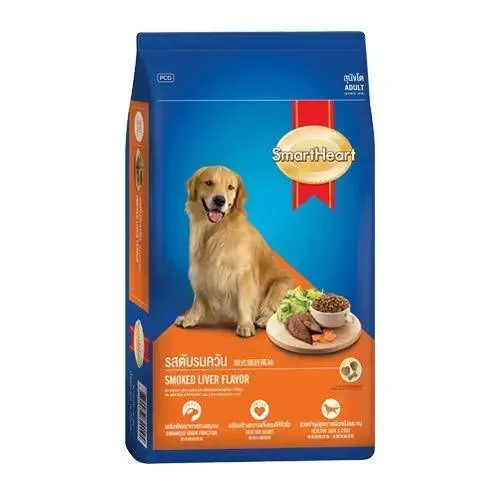 Smart Heart Smoked Liver, 20 kg