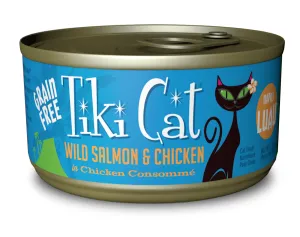 Tiki Cat Napili Luau Grain Free Wild Salmon and Chicken In Chicken Consomme Canned Cat Food
