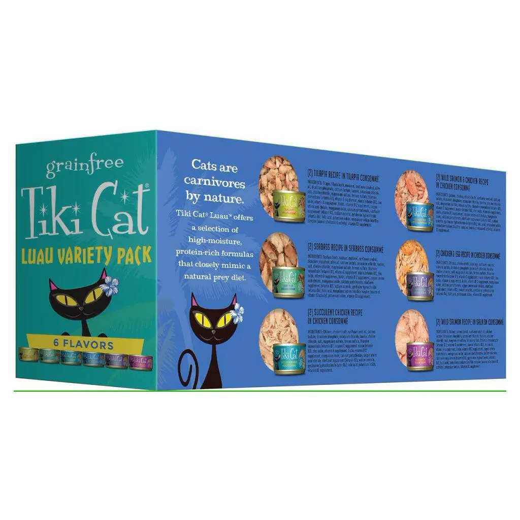 Tiki Cat Queen Emma Variety Pack (2.8 oz x 12 cans)