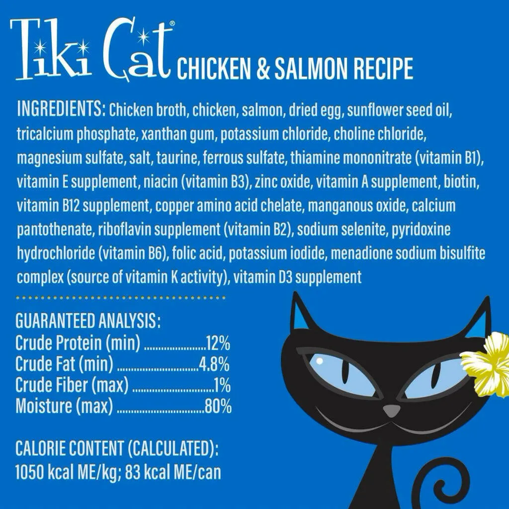 Tiki Cat Velvet Mousse Chicken Salmon (2.8 oz x 12 pouches)