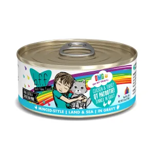 Weruva B.F.F. Oh My Gravy (OMG) Chicken & Turkey QT Patootie!