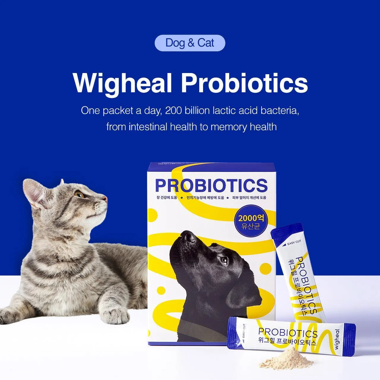 Wigheal Probiotics
